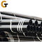 Горяче прокатаная труба из углеродистой стали АПИ 5l класс B ASTM MS железная труба 40 мм 50 мм 60 мм