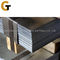 ASTM A1011 1010 1045 Стальная плита с высоким содержанием углерода стандарт DIN Ms Стальная плита