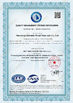 Китай Shandong Hairuida Metal Materials Co., Ltd Сертификаты